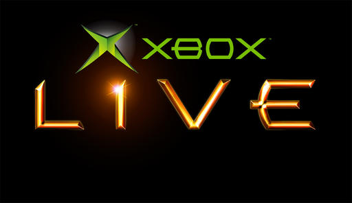 Распродажа в Xbox LIVE