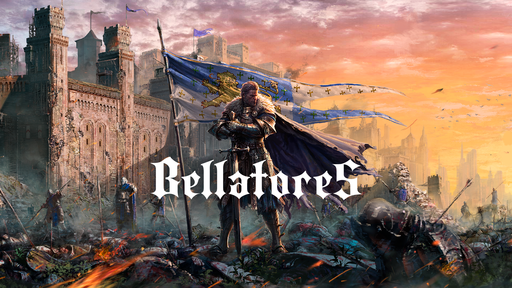 Bellatores - Анонс Action-MMORPG игры Bellatores в России